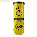 Պադելի գնդակներ Dunlop 601385 (3 հատ)