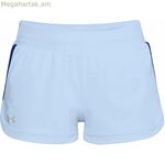 Կանացի սպորտային շորտեր Under Armour Celeste-ի համար