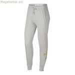 Մեծահասակների մարզահագուստի ներքևի հատված Nike AJ0094 մոխրագույն կանացի