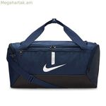 Սպորտային պայուսակ Nike ACADEMY TEAM S DUFFEL՝ մուգ կապույտ, մեկ չափս