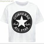 Մանկական կարճ թևքով մարզաշապիկ Converse սպիտակ