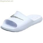 Տղամարդկանց հողաթափեր Nike CZ5478 սպիտակ