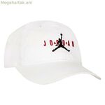 Սպորտային գլխարկ Nike Jordan Hbr Strapback-ով