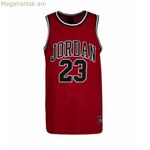 Բասկետբոլի մարզաշապիկ Nike JORDAN 23 կարմիր 10 տարի