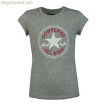 Մանկական կարճ թևքով մարզաշապիկ Converse 468992 042 մոխրագույն