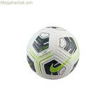 Ֆուտբոլային Nike ACADEMY TEAM 24 FZ7540 100 սպիտակ