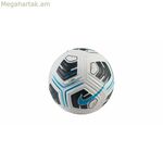 Ֆուտբոլային Nike ACADEMY TEAM 24 FZ7540 102 սպիտակ