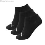 Սպորտային գուլպաներ Puma 701231277 200 սև