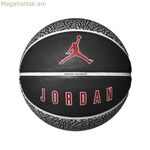 Բասկետբոլի գնդակ Jordan JORDAN PLAYGROUND 2.0 J1008255055 055 Մոխրագույն սինթետիկ