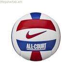 Nike ALL COURT լողափնյա վոլեյբոլի գնդակ Nike ALL COURT N1009072124 124 սպիտակ կաշվե իրանից (5)