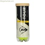 Թենիսի գնդակներ Dunlop D TB TOUR BRILLANCE 3 PET 601620 դեղին