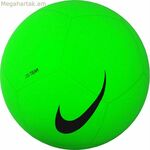 Ֆուտբոլային Nike PITCH TEAM FZ7553 359 Մուգ կանաչ չափս 5 5