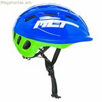 Մանկական հեծանվային սաղավարտ Moltó MLT Blue 48-53 սմ