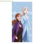 Ծովափնյա սրբիչ Frozen Believe Cotton 70 x 140 սմ