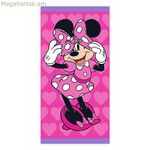 Ծովափնյա սրբիչ Մինի Մաուս Me time բամբակյա 70 x 140 սմ