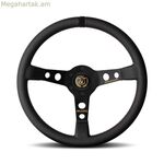 Racing Steering Wheel MOMO Black Ø 35 cm