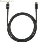 USB Cable Mobilis 001388 Black 2 m