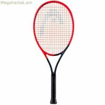 Tennis Racquet Head Radical 2023 Multicolour Children's