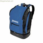 Զոգսի տուրի մեջքի պայուսակ 40 կապույտ