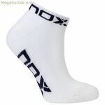 Սպորտային գուլպաներ Nox Logo սպիտակ կոճերի համար (35-39)