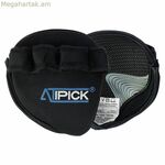 Մարզասրահի բռնակներ Atipick ULTRAGRIP