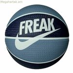 Բասկետբոլի գնդակ Nike Antetokounmpo 2.0 բազմագույն (չափս 7)