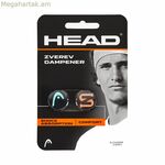 Թրթռման դեմ պայքարի գլխիկ Zverev Water Dampener 2 միավոր