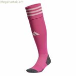 Մեծահասակների ֆուտբոլային գուլպաներ Adidas Adi 23 Terema բազմագույն