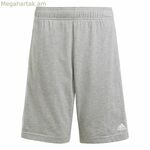 Սպորտային շորտեր երեխաների համար Adidas IS2573 մոխրագույն