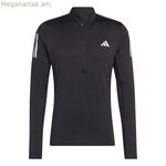 Տղամարդու սպորտային բաճկոն Adidas Otr 1/4 Zip