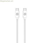 USB-C մալուխ Celly սպիտակ 1,5 մ