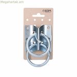 Շների կայանատեղի EDM 85244 Արծաթե նշանի մատանիներ