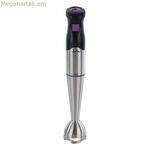 Ձեռքի բլենդեր JATA BT157 1000 Վտ