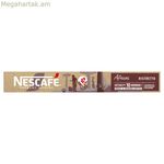 Սուրճի պարկուճներ Nestlé AFRICAS 10 հատ (10 միավոր)
