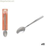 Գդալների հավաքածու Quttin Louvre Silver 2 մմ 20,4 x 3,8 սմ 3 հատ (12 հատ)