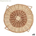 Սեղանի գորգ Privilege շագանակագույն եղեգնյա Ø 25 սմ (12 հատ)