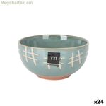 Bowl La Mediterránea Cuadric Ceramic 340 մլ (24 միավոր)