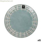 Flat Plate La Mediterránea Cuadric Ceramic Ø 21 սմ (12 միավոր)