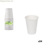 Ակնոցների հավաքածու Algon White Cardboard 330 մլ 12 հատ (24 հատ)