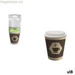 Ակնոցների հավաքածու Algon Brown ստվարաթղթե 250 մլ 8 հատ (18 հատ)