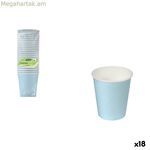 Ակնոցների հավաքածու Algon Blue Cardboard 200 մլ 24 հատ (18 հատ)