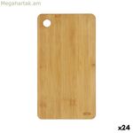 Կտրատման տախտակ Quttin Brown 27 x 15 x 0,8 սմ (24 հատ)