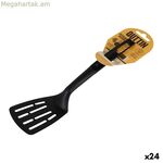 Խոհանոցային սպաթուլա Quttin նեյլոն 32 x 7,5 x 6 սմ սև (24 հատ)