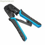 Ծալքավորիչ WP WPC-TLA-002