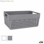 Բազմաֆունկցիոնալ զամբյուղ՝ Confortime 23,5 x 15,5 x 10 սմ, 36 հատ