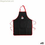 Ալգոն գոգնոց 61 x 75,5 սմ սև խորովածի համար