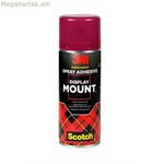 Սփրեյ սոսինձ Scotch DM/400 400 մլ