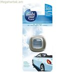 Ավտոմեքենայի օդը թարմացնող միջոց Fresh Air Ambi Pur