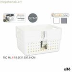 Բազմաֆունկցիոնալ զամբյուղ Confortime 144943 15,5 x 11,5 x 7,5 սմ 2 հատ (36 հատ)