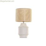 Սեղանի լամպ Home ESPRIT Սպիտակ Բնական 50 Վտ 220 Վ